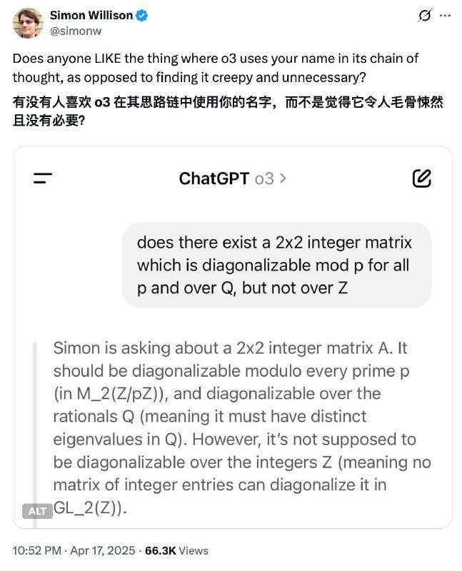 ChatGPT直呼用户姓名引争议 功能疑似已被撤回近期，多名用户发现ChatGPT在对话中开始直接称呼用户姓名，引发了广泛讨论