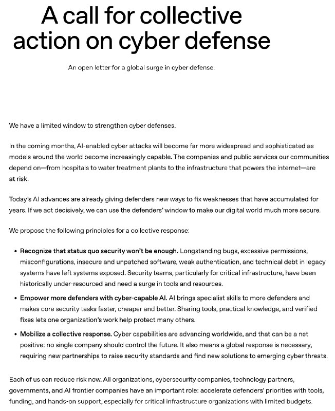 OpenAI、微软、Anthropic等逾百家企业呼吁紧急强化网络防御随着人工智能模型在网络安全任务上的能力迅速提升，科技行业领袖警告称，网络防御人员为应对下一代网络威胁所剩的准备时间已十分有限