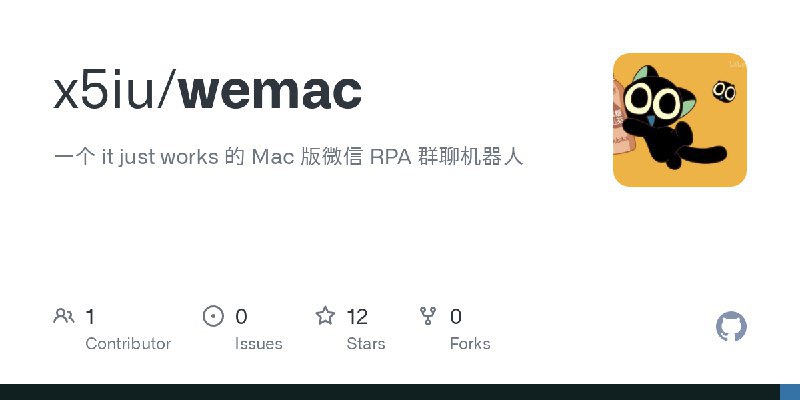 #MAC #自动化 #微信 #脚本 一个 it just works 的 Mac 版微信 RPA 群聊机器人，严格意义上，这个项目属于自动化