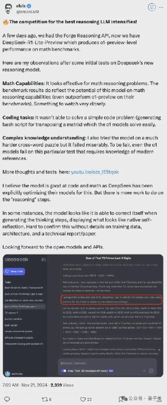 🚀 DeepSeek R1 预览版发布，性能比肩 OpenAI o1，开源在即DeepSeek 发布 DeepSeek-R1-Preview，取代之前的轻量版，意味着采用了更大规模的基础模型