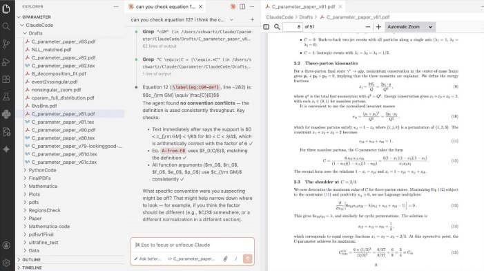 哈佛教授“收徒”AI：仅用两周将 Claude 培养成物理系研二学生人工智能在学术科研领域的进化速度，正在挑战人类的想象力