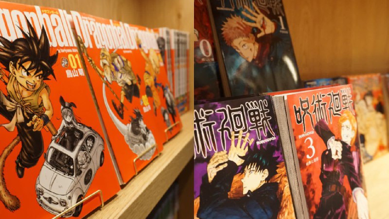 🤖 🇯🇵 日本漫画巨头向 AI 翻译初创公司投资 490 万美元包括集英社（《龙珠》和《咒术回战》的发行商）和角川在内的日本主要出版商已联合向 Mantra 投资 490 万美元，Mantra 是一家总部位于东京的 AI 初创公司