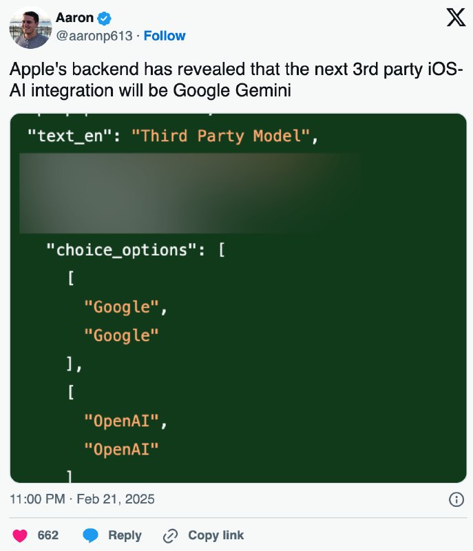苹果准备将Google Gemini加入Apple Intelligence系统该代码实际上包含在与测试版同时发布的后台更新中