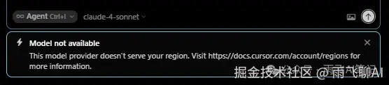 突发，Cursor 封禁国内使用 Claude 等模型今天下午，一觉醒来，群里很多小伙伴就反馈 Cursor 不能用了