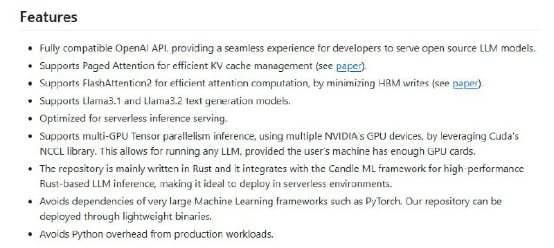 Atoma Infer：为大语言模型推理服务提供极致优化的基础设施