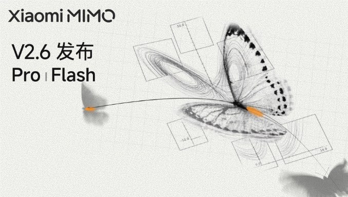 小米发布并开源 MiMo-V2.6:AA 智能指数46分登顶最强开源模型小米9月22日正式发布并开源原生全模态模型 MiMo-V2.6系列（Pro/Flash），以可验证复杂任务为基础规模化扩展强化学习(RL)算力，探索递归自我改进(RSI)路径