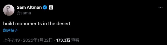 🚀 特朗普主导“星际之门”AI基建项目：千亿美元投资或重塑行业格局美国前总统特朗普宣布启动“星际之门”AI基础设施项目，计划初始投资1000亿美元，并在四年内扩展至5000亿美元，旨在为美国创造10万个就业岗位