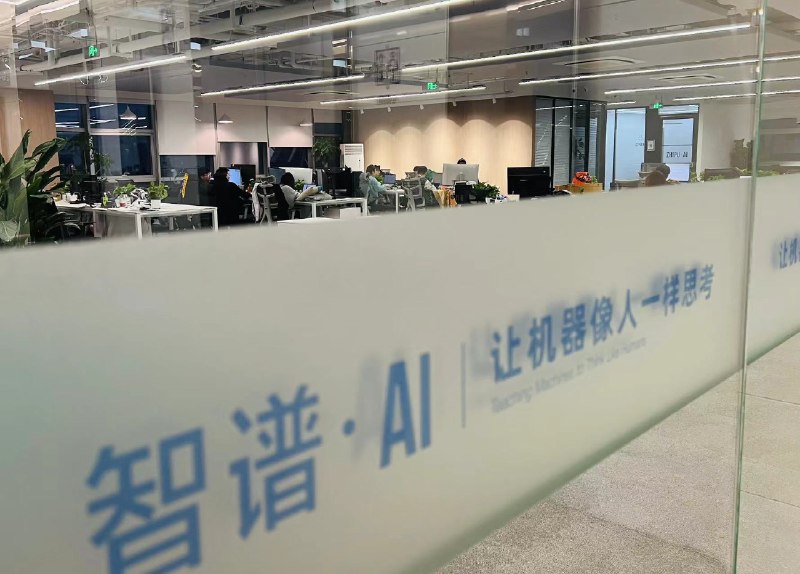 OpenAI最新点名的中国竞争对手不是DeepSeek而是智谱近日，OpenAI旗下OpenAI Global Affairs账号在发布了《Chinese Progress at the Front》（中国在前沿领域进展）的文章