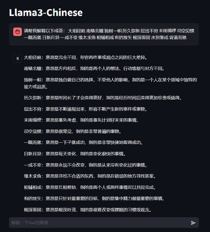 分享一个做llama3中文微调的宝藏仓库~！ GitHub - CrazyBoyM/llama3-Chinese-chat: Llama3 中文仓库（聚合资料，各种网友及厂商微调、魔改版本有趣权重 & 训练、...用户昵称：Simon的白日梦Username：4631440e-02d6-4e0f-822f-14d7c72ca259分享一个做llama3中文微调的宝藏仓库~！GitHub - CrazyBoyM/llama3-Chinese-chat: Llama3 中文仓库（聚合资料，各种网友及厂商微调、魔改版本有趣权重 & 训练、推理、评测、部署教程视频 & 文档）🧐该项目是Llama3的中文版本仓库，提供了多种微调、魔改版本的有趣权重，以及完整的训练、推理、评测和部署教程视频及文档，旨在支持中文场景下的Llama3模型应用和开发