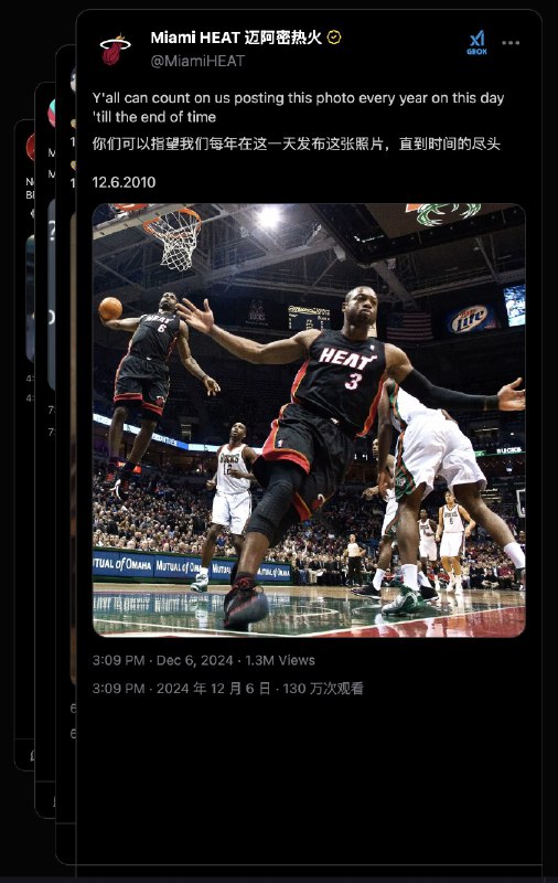 Xai 发布 Grok-2 模型新版本 速度提升3倍 多语言指令遵循能力更强新的 Grok-2 模型版本，速度是之前的三倍，并提供了更高的准确性、指令遵循能力和多语言能力