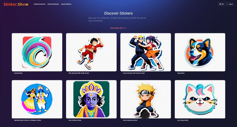 向大家介绍哥飞团队上线的一个新产品，AI贴纸生成器 