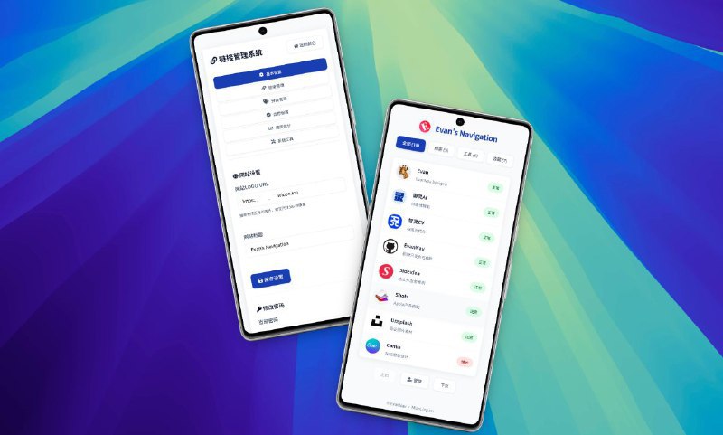 #GitHub #导航♻ EvanNav - 轻量优雅的个人私有化导航▎项目介绍：一个个人私有化导航和收藏平台，基于 Node.js 开发，前端使用 HTML、CSS 和 JavaScript，后端由 server.js 提供服务