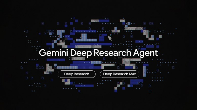🤖 谷歌发布 Gemini 3.1 Pro 深度研究代理，支持私有数据分析与图表生成谷歌于 4 月 21 日推出基于 Gemini 3.1 Pro 的新一代自主研究代理 Deep Research 及 Deep Research Max