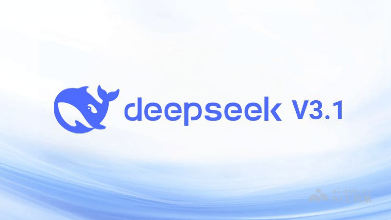 🤖 DeepSeek-V3.1正式发布：支持混合推理架构，Agent能力大幅提升深度求索今日发布并开源DeepSeek-V3.1，新版本采用混合推理架构，一个模型同时支持思考模式与非思考模式