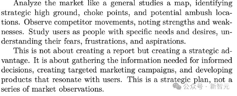 🤖 AI首次独立创作商业书籍 🚀AI初创公司DeepWriter宣布，全球首部由AI独立创作的203页商业战略书籍诞生，耗时仅3.9小时，约10万单词，全程无人为参与