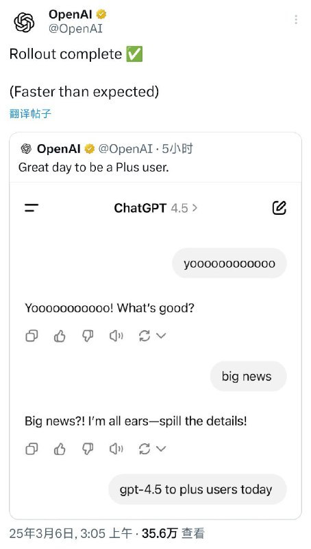 ChatGPT 4.5 已向 Plus 用户开放，每周限 50 条消息Sam Altman📮投稿  ☘️频道  🌸聊天  🗞️𝕏via 科技圈🎗在花频道📮 - Telegram Channel
