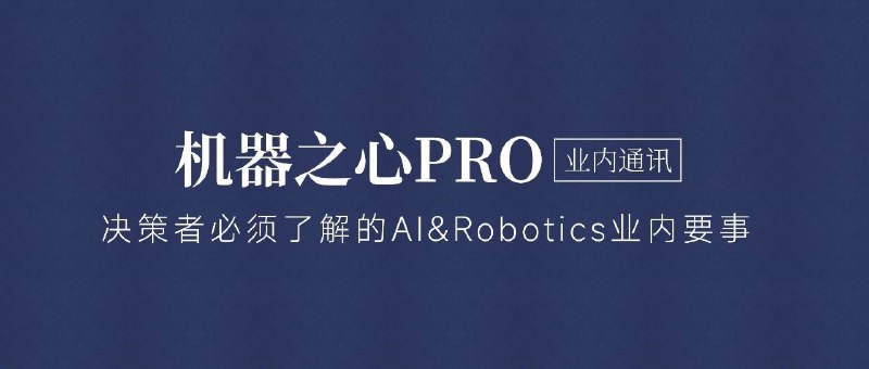 VAR 会是 Scaling Law 在视觉生成的新起点吗？2024-04-21 12:03 北京分享一篇文章