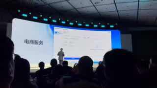 百度“文心千帆”有望重塑办公场景在现场实时演示中，文心千帆可实现做PPT、数字人直播带货、订机票和酒店等操作