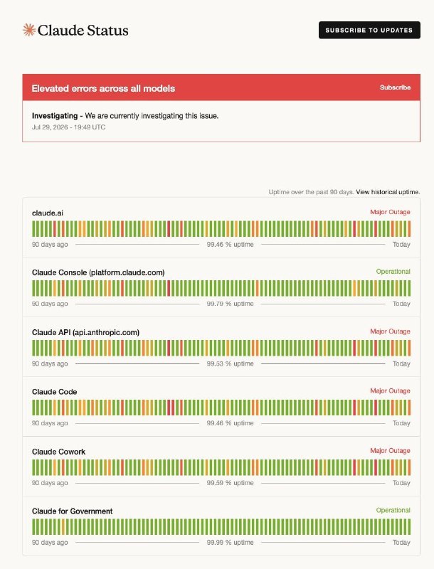 Claude 又挂了