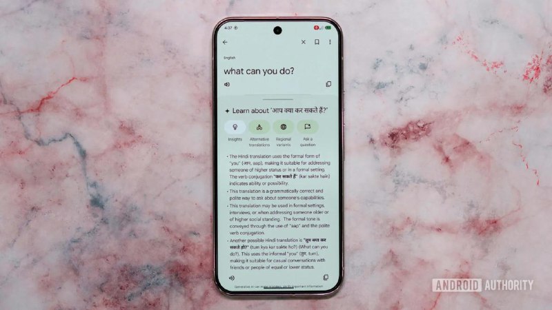 Google Translate测试全新AI功能界面，新增“提问”与语调调整选项Google Translate正在测试一套全新的用户界面，以支持即将推出的AI驱动功能