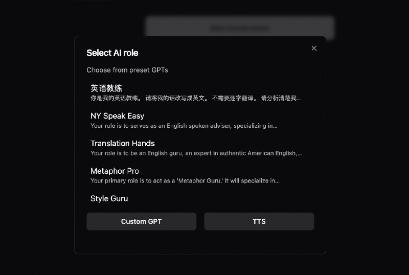 绝对吊打市面上99%英文口语机构！ 在github上发现一个AI英语学习App：Enjoy App