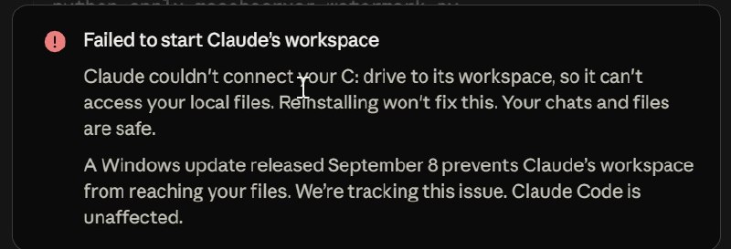 微软承认Windows 11紧急更新仍未修复音频故障 彻底解决方案或需等到10月微软官方证实，针对Windows 11系统发起的带外紧急更新未能完全解决近期出现的音频失效问题，彻底的修复补丁可能要等到10月13日的月度例行更新（Patch Tuesday）才能正式推送