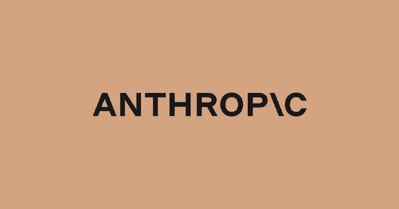 黑石据悉将对Anthropic追加投资2亿美元 估值达3500亿美元据知情人士透露，黑石集团正在加大对聊天机器人制造商Anthropic的投入，将其持股增至约 10 亿美元，对该公司估值约为 3500 亿美元