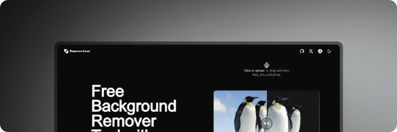 🆔 网站名称：Removerized⭐️ 网站功能：AI图像背景移除📁 网站简介：一个开源的AI图像背景移除工具，支持离线使用且无使用限制