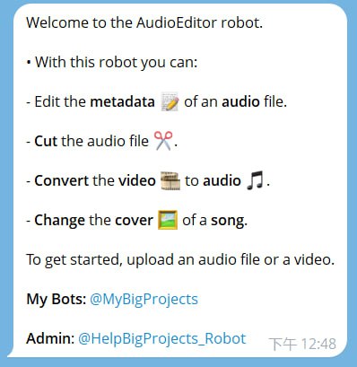 🤖 机器人名称：AudioEditor⭐️ 机器人功能：音频编辑📁 机器人简介：一款可以编辑音频的TG机器人
