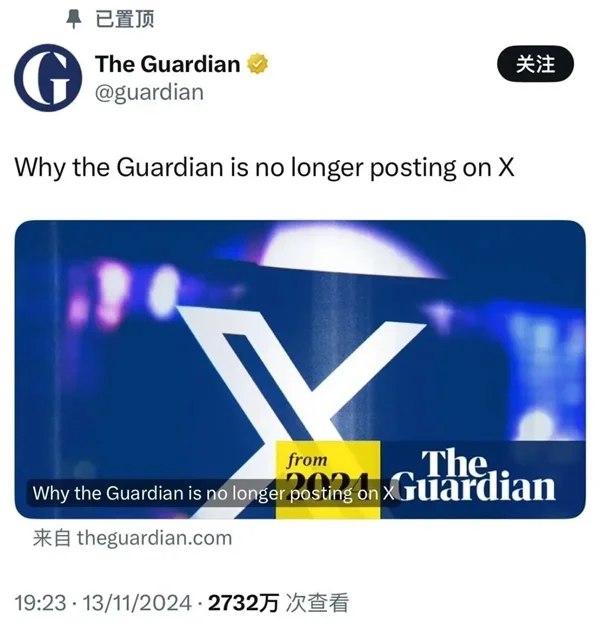 📈 Threads 移动端日活反超 X，社交媒体格局趋向碎片化Meta 旗下的社交平台 Threads 在移动端日活数据上已超越马斯克旗下的 X