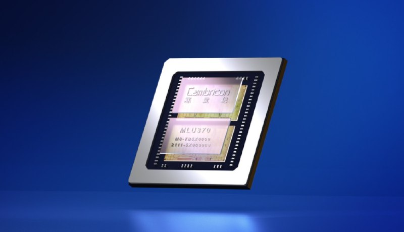 国产AI芯片第一股市值持续飙升 寒武纪85后创始人身价超1500亿受英伟达暂停H20芯片生产和DeepSeek“的双重利好刺激，上周A股芯片板块成为市场最强方向，其中龙头寒武纪股价飙升