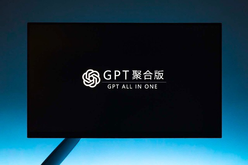 推荐一个软件“GPT聚合版”，一个聚合ChatGPT、文心一言、通义千问、POE、Bard、New Bing等多个平台的客户端，方便多平台提问，支持Windows、macOS和linuxGithub：