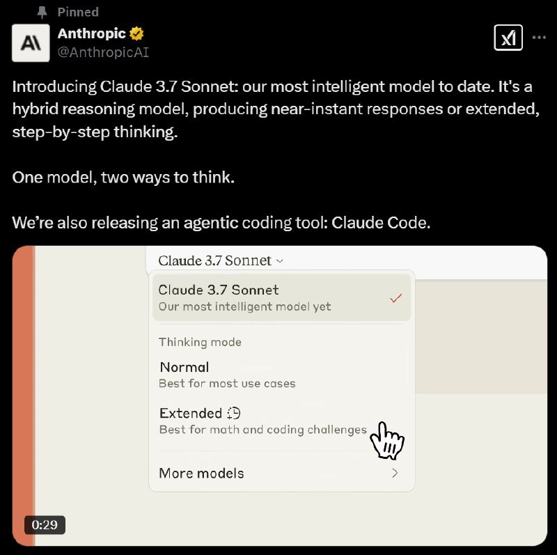 ANTHROPIC：CLAUDE 3.7 SONNET 扩展思考模式已在除免费版 Claude 之外的所有平台上可用