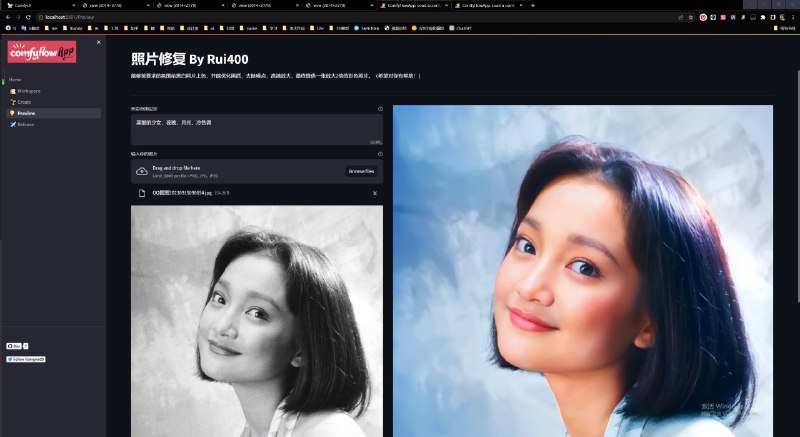 🆔 项目名称：ComfyFlowApp⭐️ 项目功能：开发AI Web📁 项目简介：一个用于从ComfyUI工作流中开发AI Web应用并与他人共享的工具，旨在降低使用ComfyUI的门槛，提供灵活的工作流程定制，适用于各种场景