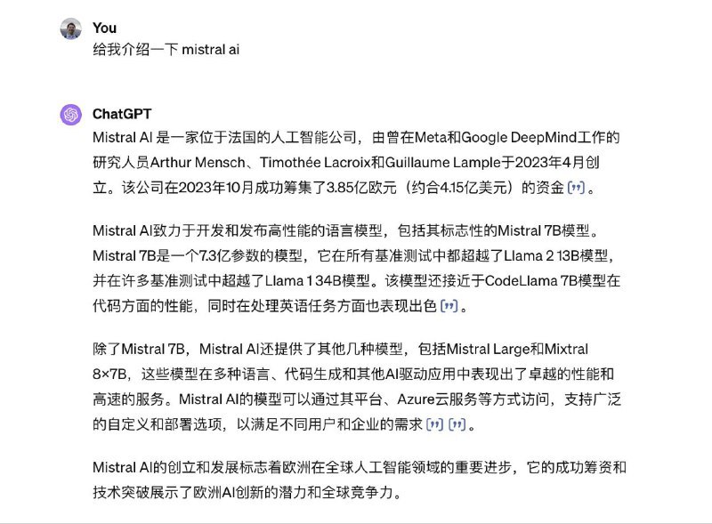 GPT-4 联网能力提升GPT-4 的信息更新与查询综合能力，现在明显感觉有所提升