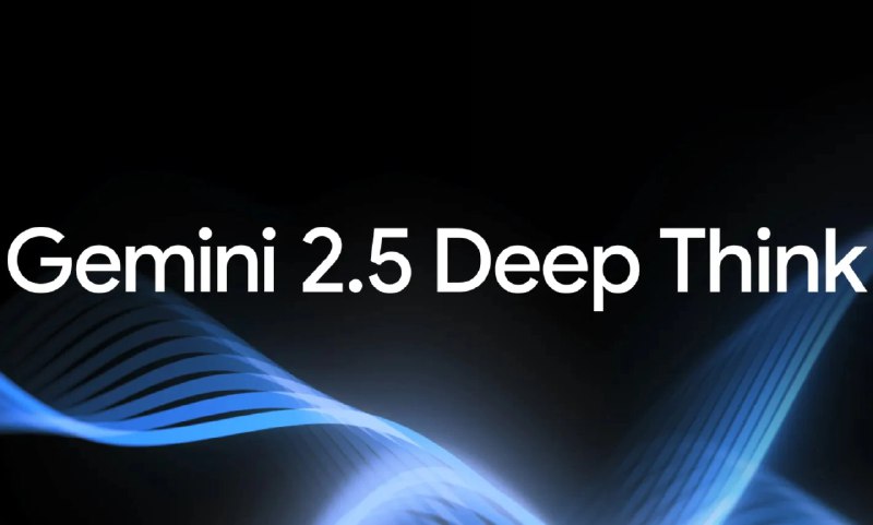Google推出Gemini 2.5 Deep Think模型 性能超越OpenAI o3和Grok 4今天，Google宣布在 Gemini 应用程序中面向 Google AI Ultra 订阅用户推出 Gemini 2.5 Deep Think 模型