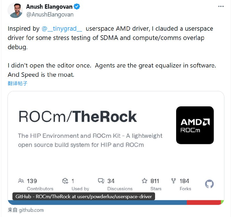AMD副总裁完全用AI写了个显卡驱动 但和你想的不太一样AMD Linux显卡驱动迎来了一个不同寻常的时刻