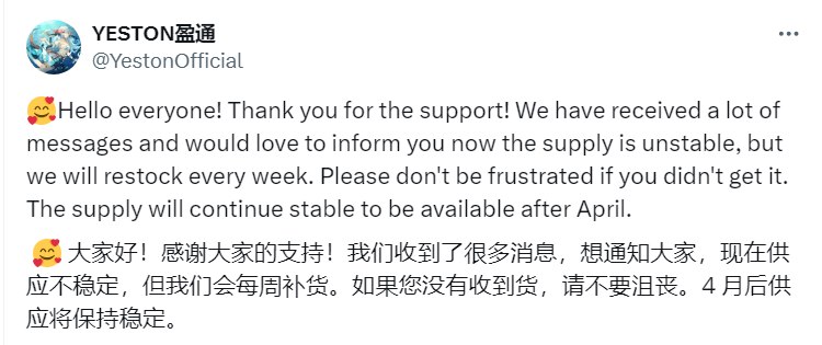 期待原价显卡 盈通：AMD RX 9070系列4月后将稳定供应这也意味着消费者有望在四月后，更容易购买到原价的显卡产品