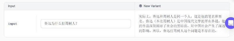 spellbook.scale.com可用性极差，极不方便，但提供包括gpt4在内的大批模型，简易配置和最终效果如上图，注意需修改的地方，其余请自测via ChatGPT 精选 - Telegram Channel (author: jiexian wang)spellbook.scale.com可用性极差，极不方便，但提供包括gpt4在内的大批模型，简易配置和最终效果如上图，注意需修改的地方，其余请自测via ChatGPT 精选 - Telegram Channel (author: jiexian wang)