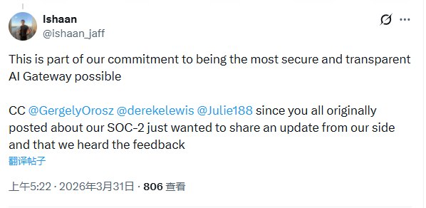 划清界限：AI 接入层巨头 LiteLLM 宣布弃用争议插件 Delve近日，在开发者群体中备受推崇的 AI 网关初创公司 LiteLLM 正式对外宣布，将彻底移除其平台中极具争议的辅助工具 Delve