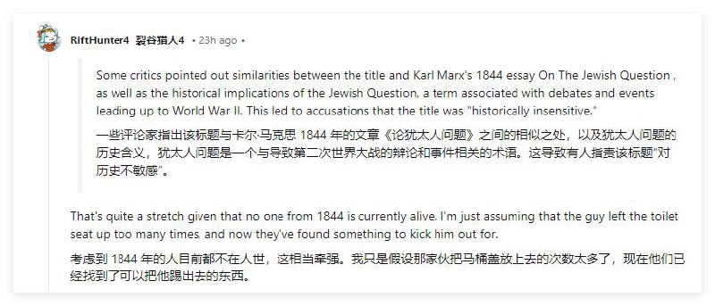 资深C++标准贡献者被除名 言论与沟通问题众说纷纭Tomazos近日发表了一篇题目为《未定义行为的问题》（The Undefined Behavior Question）的技术论文，在其中探讨了C++中未定义行为的语义