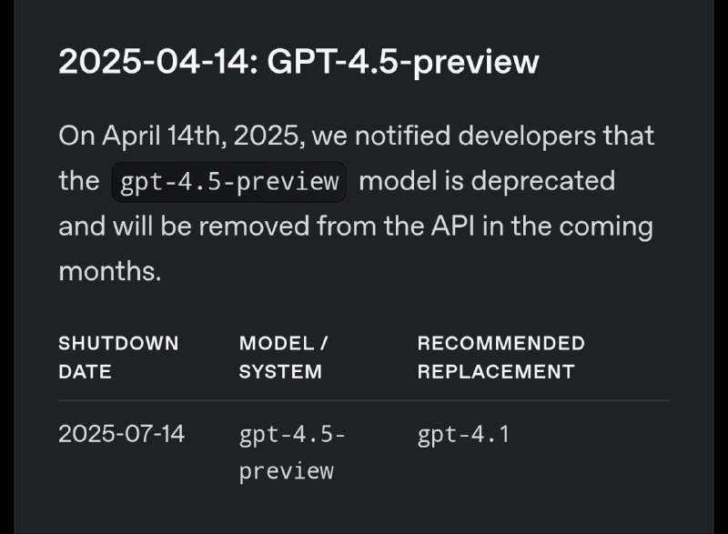🤖 GPT-4.5 模型现已在 API 中被移除