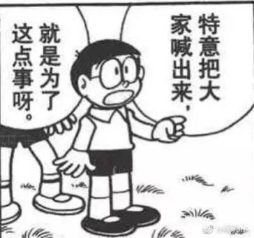 #Announcement #OpenAIOpenAI 11/12 日活动刚刚发布了：- ChatGPT 桌面版更新- 支持了和更多 App 协作（读取 App 内容）- 支持通过 Advanced Voice Mode 协作- macOS 现已支持，Windows 稍后via AI Copilot - Telegram Channel