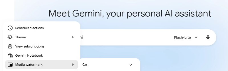 Google更新AI工具设置 用户现可选择关闭Gemini可见水印Google现已允许用户移除由其人工智能工具生成的图像、视频和音乐中的可见水印