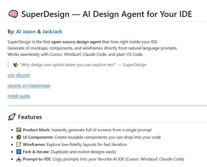 SuperDesign：AI设计Agent，让设计工作更高效！在IDE中直接生成UI界面、组件和线框图，用自然语言就能搞定设计任务