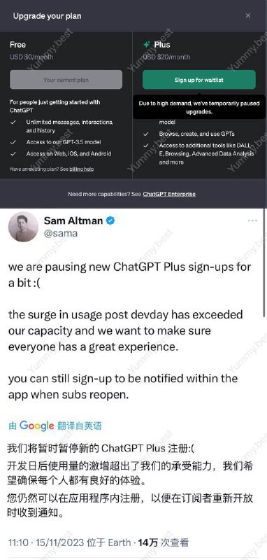 ChatGPT Plus：由于需求量太大，我们暂时暂停了升级Sam：你仍然可以通过App内购订阅高情商：希望确保每个人有良好体验低情商：告诉友商自己赚麻了，新用户先等扩容吧🗒 标签: #OpenAI #ChatGPT📢 频道: @GodlyNews1🤖 投稿: @Godlynewsbotvia Yummy 😋 - Telegram Channel