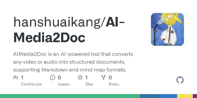 📢导航站收录更新通知！#剪辑能手 #媒体创作站点名称: AI-Media2Doc描述: 一键将视频和音频转化为小红书/公众号/知识笔记/思维导图等各种风格的文档链接: 