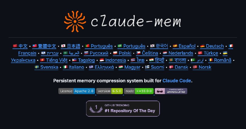 thedotmack/claude-mem你提供的内容里没有英文新闻段落正文，只有翻译要求和一段网页/项目说明