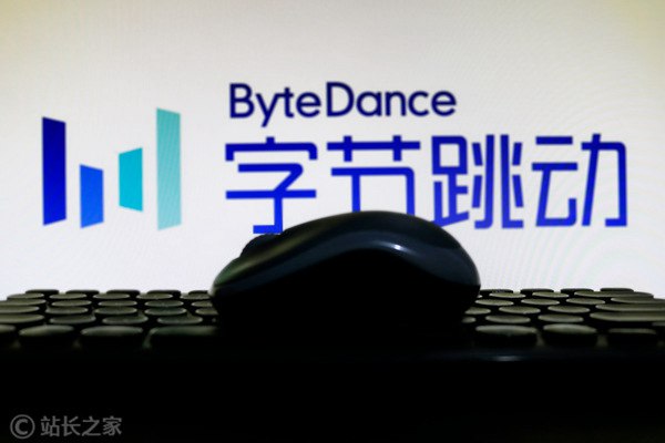 字节跳动暂停Seedance2.0全球发布，法律合规挑战迫使AI视频模型延期字节跳动 近日传出已暂停其新一代AI视频生成模型 Seedance2.0 的全球发布计划