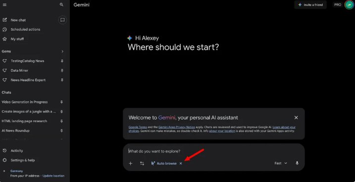 Google Chrome 全新 “自动浏览” 功能上线，智能代办在线任务谷歌近日为桌面版 Chrome 浏览器注入了一项极具突破性的功能——Gemini “自动浏览（auto browse）”